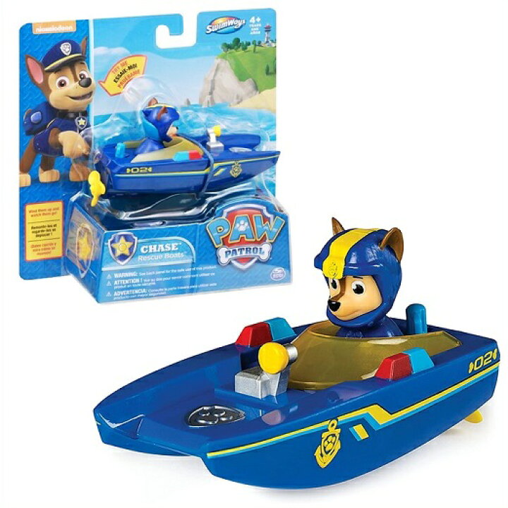楽天市場】【PAW PATROL】 パウパトロール レスキューボート チェイス 