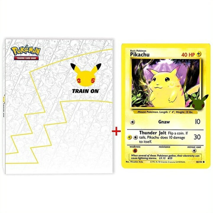 楽天市場 Pokemon Tcg ポケモン25周年 限定品 ファーストパートナー コレクターズ バインダー 25th Anniversary First Partner Collector S Binder アメリカ ポケモンセンター限定 ピカチュウ ジャンボカード ゲーム ａｊマート