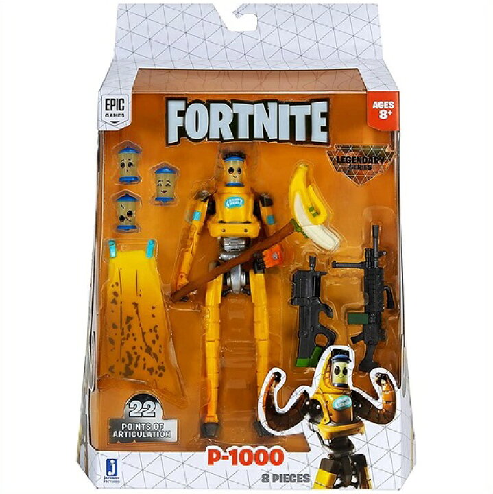 楽天市場】【Fortnite/フォートナイト】 P-1000 フィギュア レジェンダ 