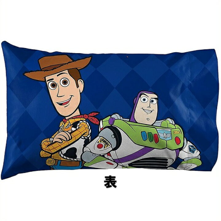 楽天市場 Toy Story トイストーリー シングルベッドシーツ 3点セット フラットシーツ ボックスシーツ 枕カバー ウッディー バズ シングル 寝具セット ツインシーツ ベッドカバー ａｊマート