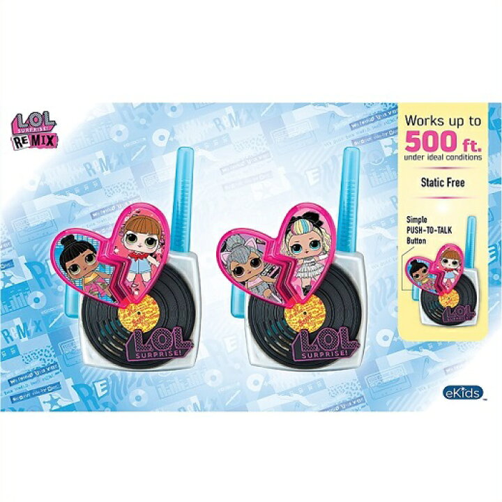 楽天市場 L O L Surprise Lol サプライズ リミックス トランシーバー Lol Surprise Remix Walkie Talkies For Kids おもちゃ 女の子用 プレゼント Lolサプライズ ゲーム ウォーキートーキー ａｊマート
