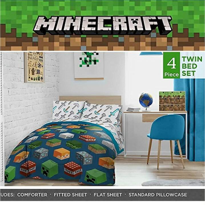 楽天市場 Minecraft マインクラフト マイクラ シングル 布団セット 掛け布団 フラットシーツ ボックスシーツ 枕カバー アイソメトリック 寝具セット ベッドカバー ａｊマート