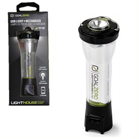 【Goal Zero】 Lighthouse Micro Charge Flashlight USB充電式LEDミニランタン IPX6防水 懐中電灯 フラッシュライト