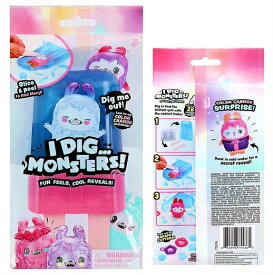 I Dig…Monsters Popsicle Pack アイディグモンスター サプライズトイ/おもちゃ/アイス/女の子用/プレゼント/お誕生日/クリスマス