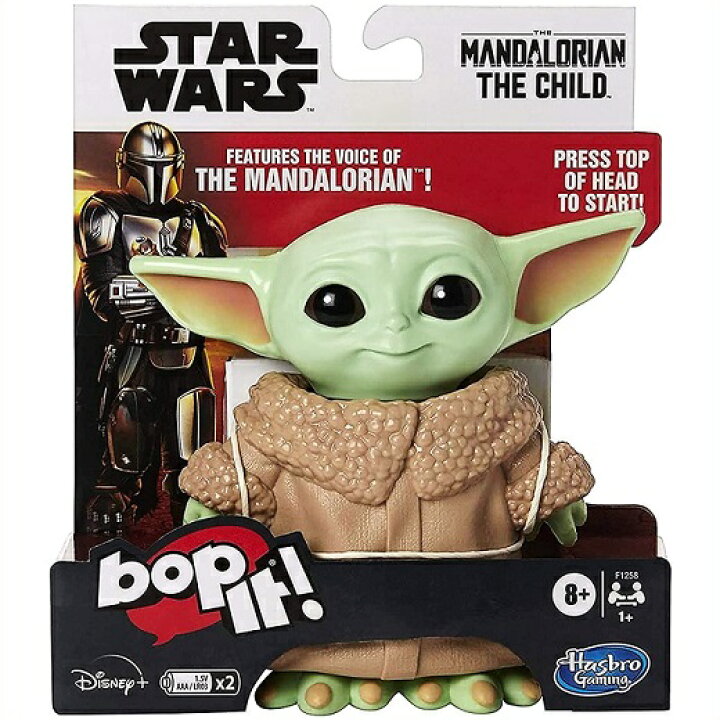 楽天市場 スターウォーズ マンダロリアン ボップイット マンダロリアン ザ チャイルド ベビーヨーダ Bop It Star Wars The Mandalorian Hasbro ハズブロ パーティーゲーム フィギュア ａｊマート