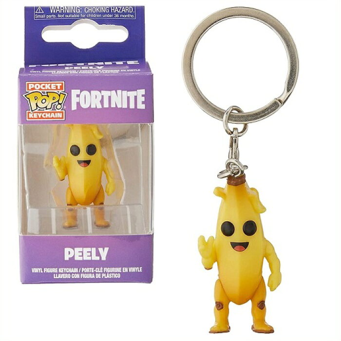 Funko ファンコ フォートナイト ピーリー キーホルダー キーチェーン Funko Pop Keychain Fortnite Peely フィギュア ゲーム キャラクター バナナ Product Details Japanese Proxy Shopping Service From Japan
