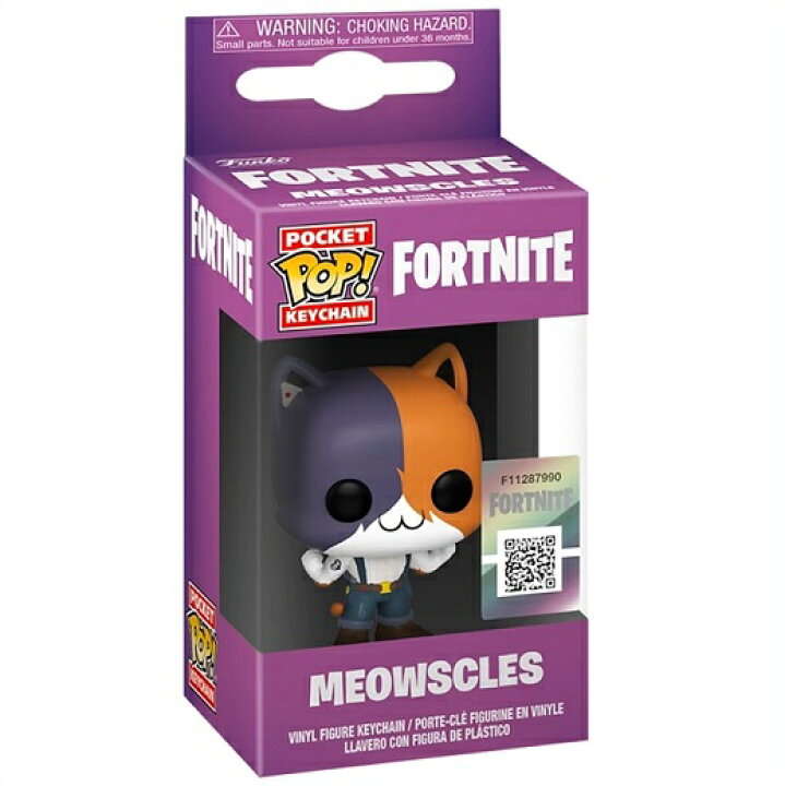 楽天市場】【Funko/ファンコ】 フォートナイト ニャッスル 