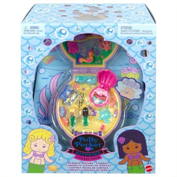 楽天市場】Polly Pocket ポーリーポケット マーメイドドリームス 