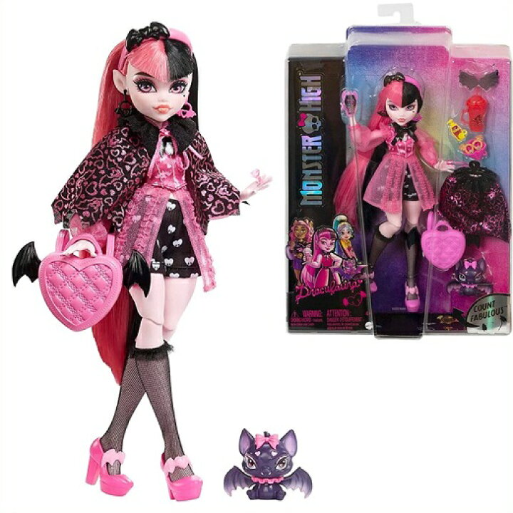 楽天市場】【Monster High】 モンスターハイ ドラキュローラ 