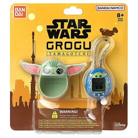 スターウォーズ グローグー たまごっち カバー付き ブルーバージョン Star Wars Grogu マンダロリアン/ベビーヨーダ/チャイルド/おもちゃ/クリスマス/誕生日/プレゼント/シリコンケース