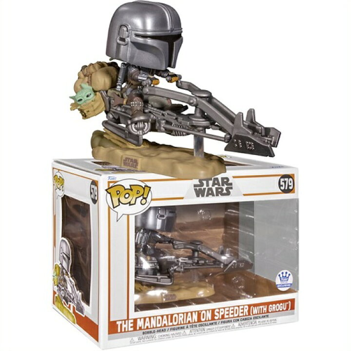 楽天市場】【Funko Pop! /ファンコポップ】 限定版 マンダロリアン 