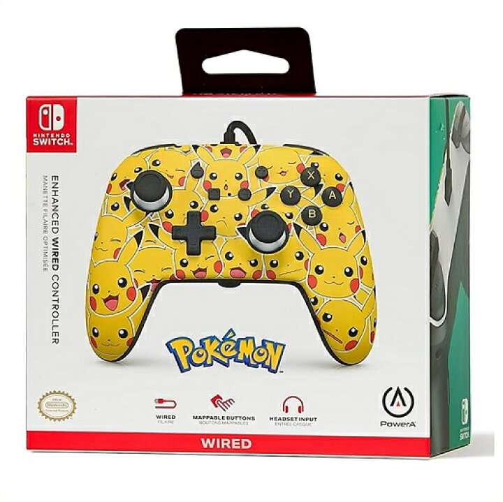 楽天市場】【Nintendo Switch】 ニンテンドー スイッチ 有線 