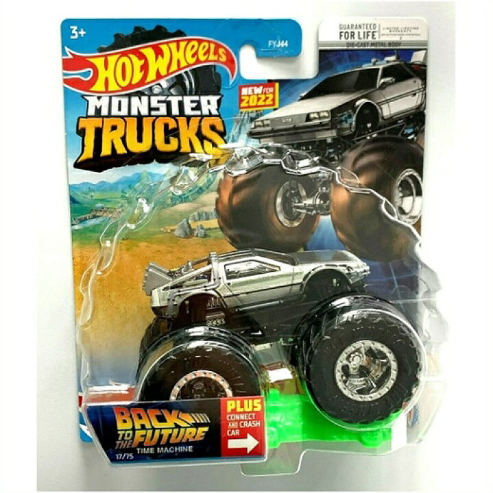 楽天市場】Hot Wheels ホットウィール モンスタートラック デロリアン 