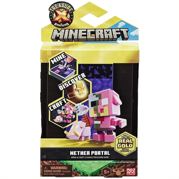 楽天市場】【Treasure X】 トレジャーX Minecraft. Mine, Discover 