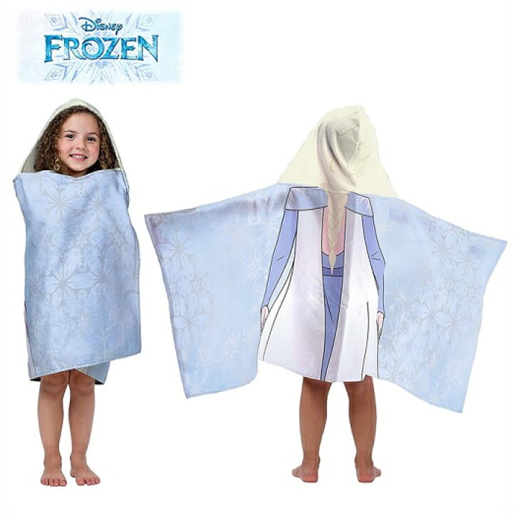 楽天市場】【Frozen/アナと雪の女王】 エルサ フード付きタオル Soft 
