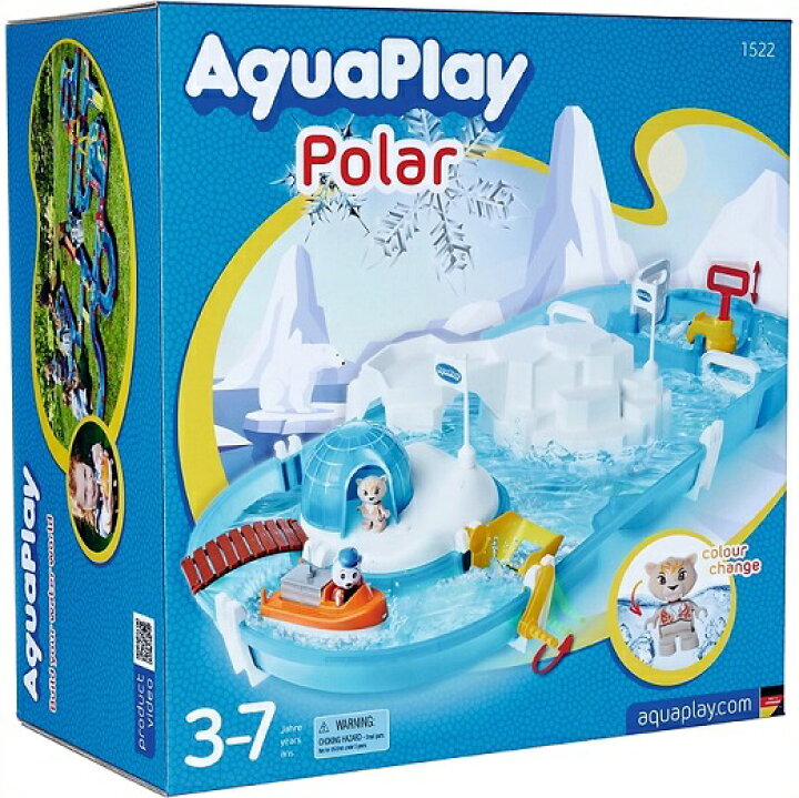 楽天市場】AquaPlay Polar アクアプレイ ポーラー 水遊び/8700001522 