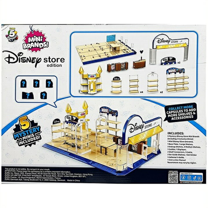 楽天市場 5 Surprise Mini Brands ディズニーストア プレイセット シリーズ1 Disney Store Playset Series1 ミニブランド 5サプライズ ミニチュア ショッピング プレゼント 誕生日 クリスマス ａｊマート