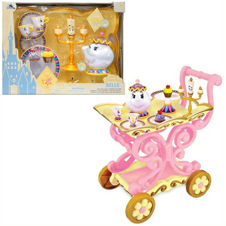 楽天市場】【Disney】 ディズニー プリンセス ベル 美女と野獣 歌う 