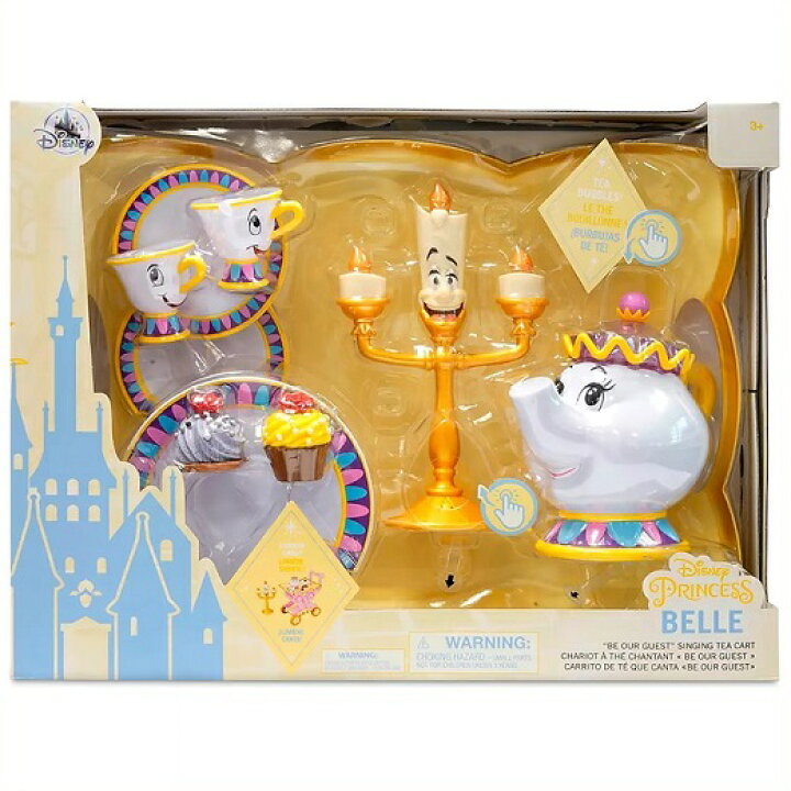 楽天市場】【Disney】 ディズニー プリンセス ベル 美女と野獣 歌う 