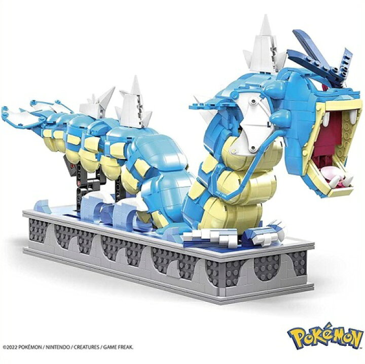 楽天市場】【Mega】 メガ ポケモン モーションギャラドス Pokemon 