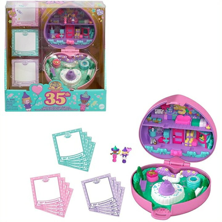 楽天市場】Polly Pocket Keepsake Collection ポーリーポケット 