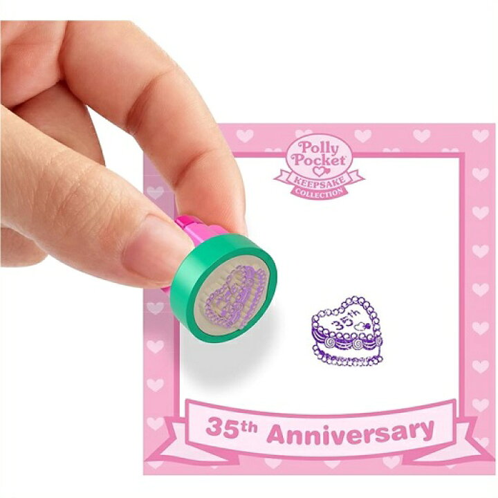 楽天市場】Polly Pocket Keepsake Collection ポーリーポケット 
