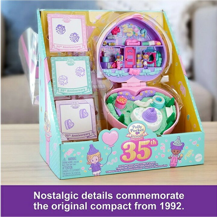楽天市場】Polly Pocket Keepsake Collection ポーリーポケット 
