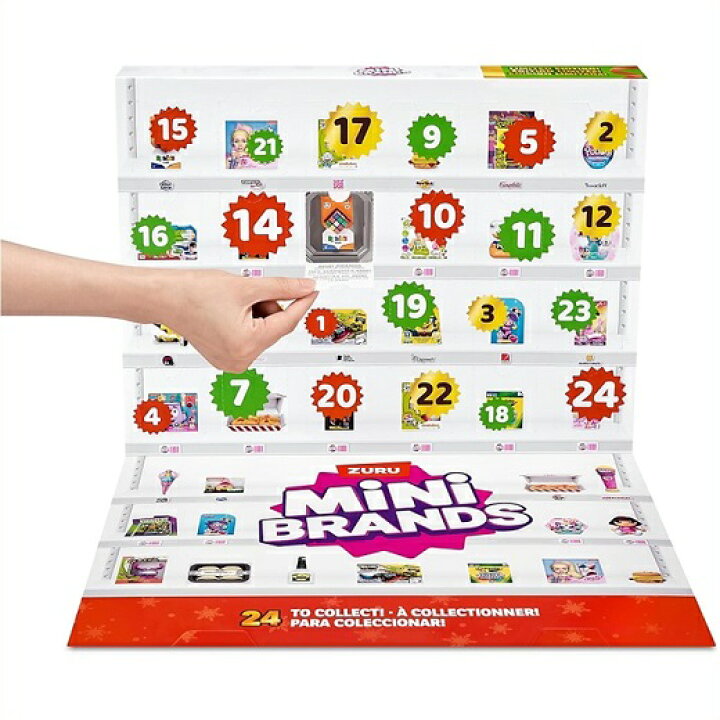 楽天市場】【ZURU】Mini Brands ミニブランズ 限定版 アドベント 