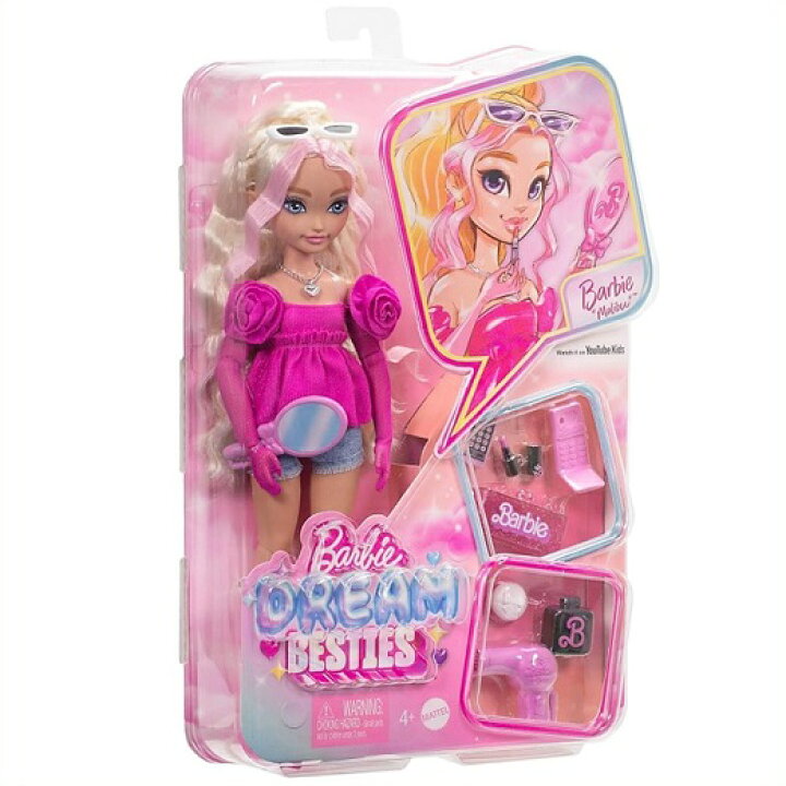 楽天市場】【Barbie】 バービー・ドリーム・ベスティ ドール 