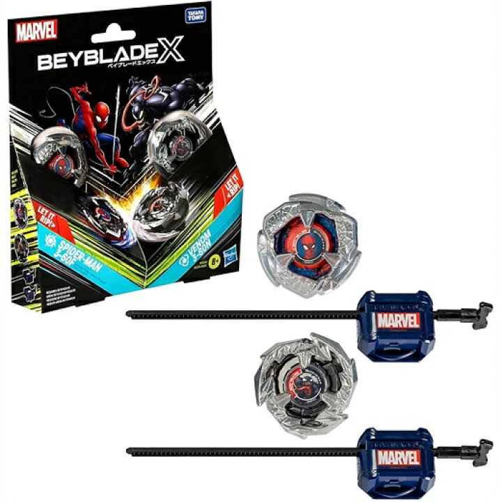 楽天市場】【Marvel】 ベイブレード X マーベルコラボ スパイダーマン 