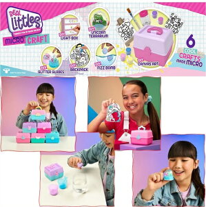 yReal Littles/AgY z ~j Ntg {bNX }CNANZT[{bNX S6킩炢ꂩ1_/TvCYgC/BOX/Xe[Vi[/[/v[g