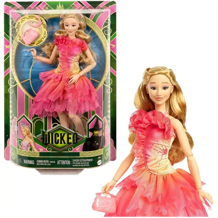 楽天市場】【マテル Wicked】 ユニバーサル ウィキッド ふたりの魔女