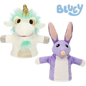 �f�B�Y�j�[�W���j�A Bluey �u���[�C �{�u�E�r���r�[�ƃ��j�R�[�X�̂ʂ������ �n���h �p�y�b�g2�̃Z�b�g/Moose Toys/��������/�N���X�}�X/�a����/�ʂ������/�p�y�b�g/�u���[�C
