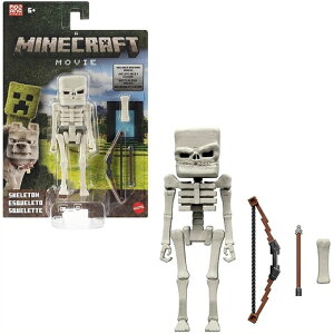 yMinecraft Moviez }CNtg [r[ XPg ANVtBMAANZT[Zbg 10cm /tBMA//}CN/l`/v[g/}e