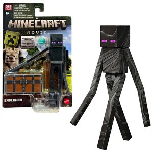 yMinecraft Moviez }CNtg [r[ G_[} ANVtBMAANZT[Zbg 12.7cm /tBMA//}CN/l`/v[g/}e