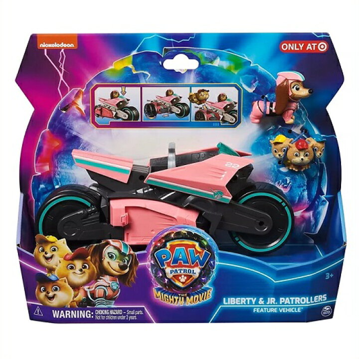 楽天市場】【Paw patrol】 パウパトロール マイティ ムービー リバティ