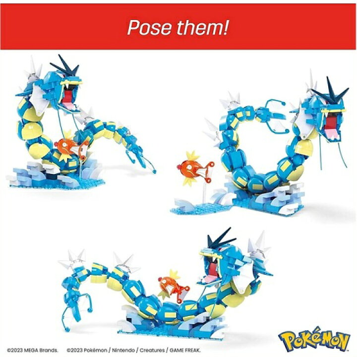 楽天市場】【Mega メガ】 Pokemon ポケモン ギャラドス コイキング 