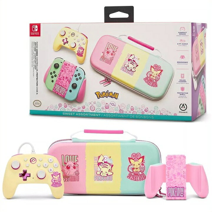 楽天市場】【Nintendo SWITCH】ニンテンドー スイッチ 有線  