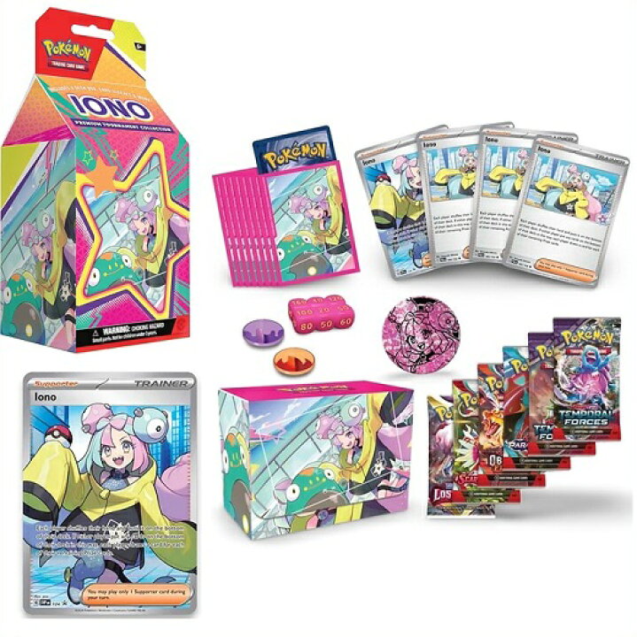 楽天市場】Pokemon ナンジャモ プレミアム トーナメントコレクション 