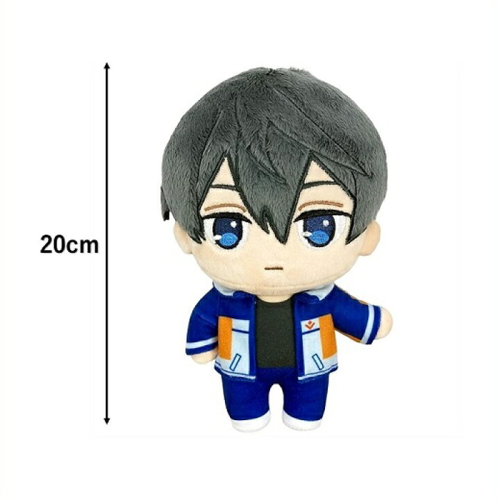 楽天市場】【Free!】フリー USA限定 正規品 七瀬遙 ぬいぐるみ （約 