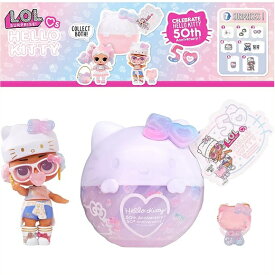 【L.O.L. Surprise! 】 LOL サプライズ ラブズ ハローキティ トッツ 限定版 クリスタル・キューティー 人形 ハローキティ50周年 コレクター フィギュア/人形/lolサプライズ/おもちゃ/人形/プレゼント/LOL サプライズ