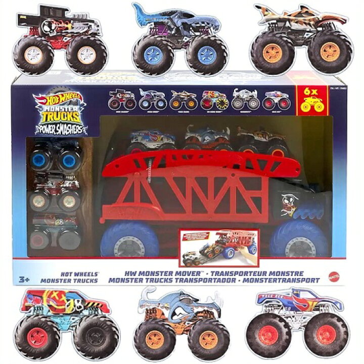 楽天市場】Hot Wheels ホットウィールズ モンスター ハウラートラック 