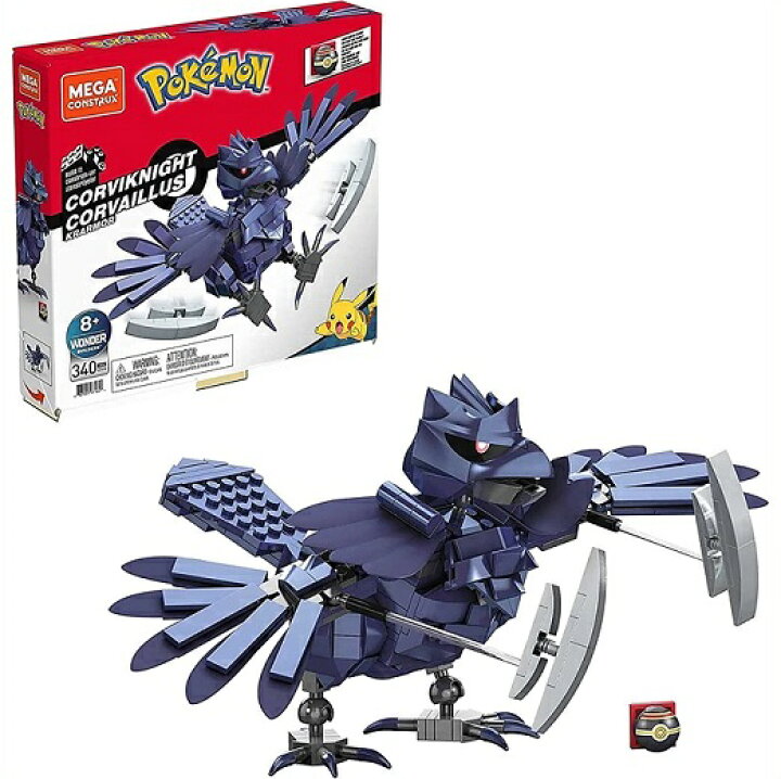 楽天市場 Mega Construx メガコンストラックス ポケモン アーマーガア Pokemon Corviknight 340p メガブロック 組み立て ブロック パーツセット おもちゃ 知育玩具 車 ギフト クリスマス プレゼント 誕生日 お祝い 男の子 ａｊマート