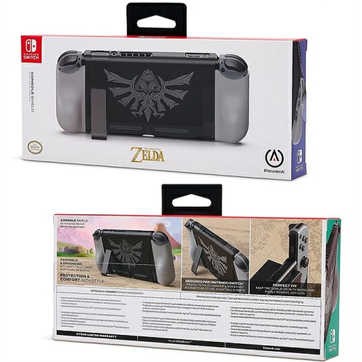 楽天市場】【Nintendo SWITCH】 ニンテンドー スイッチ コンソール 