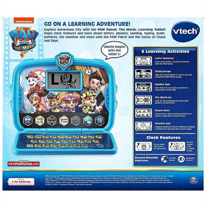 パウパトロール ザ Learning Movie Paw Patrol Phone The Vtech おもちゃの電話 スマホ スマートフォン パターン マッチング ムービー ラーニングフォン 問題解決 学習ゲーム 引き算 英会話 英語学習 足し算 奉呈 ムービー