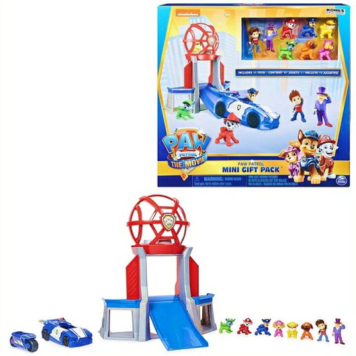 楽天市場】【Paw patrol】 パウパトロール ザ・ムービー ミニギフト 