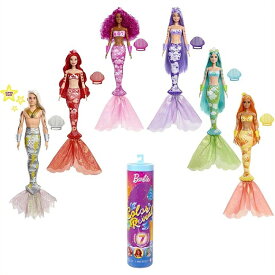 バービー カラー リヴィール ドール マーメイドシリーズ B Barbie Color Reveal Doll mermaid Series カラーリビール/フィギュア/人魚/人形/子供用/女の子用/おもちゃ/プレゼント/クリスマス