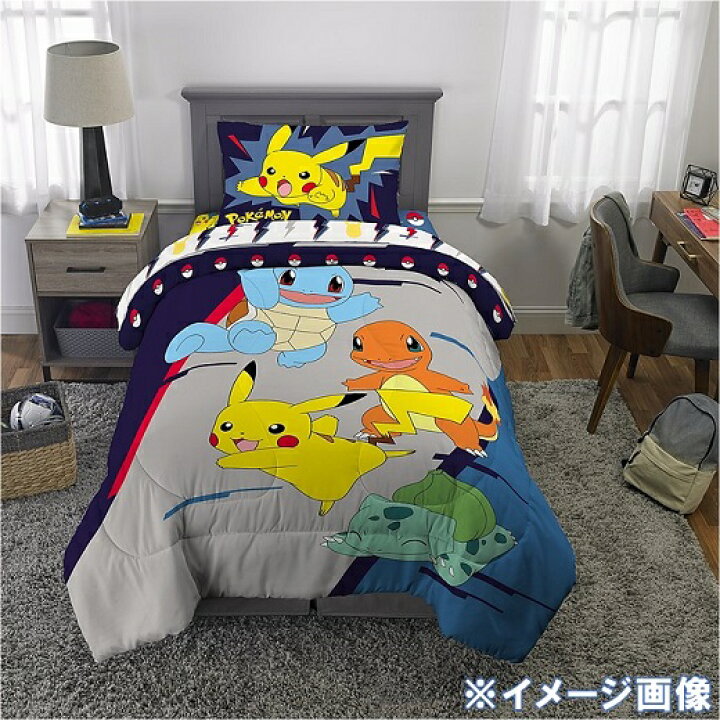Pokemon ポケモン ポケットモンスター シングル ダブル 布団セット 掛け布団と枕カバーのセット リバーシブル ピカチュウ 寝具セット 布団 ａｊマート ピカチュウ あったか 掛け布団 2way Chateaujoliet Com