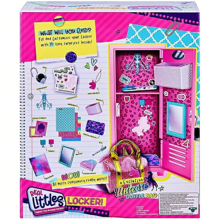 楽天市場 Real Littles Locker リアルリトルズ ロッカー サプライズトイ ステーショナリー 文房具 プレゼント ａｊマート