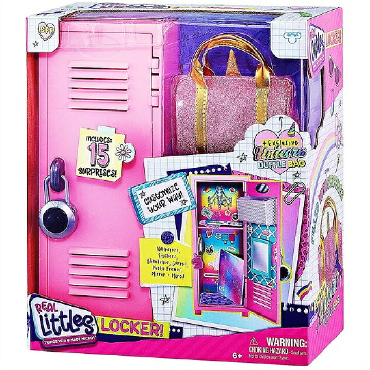 楽天市場 Real Littles Locker リアルリトルズ ロッカー サプライズトイ ステーショナリー 文房具 プレゼント ａｊマート